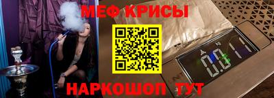 прущая мука Туймазы