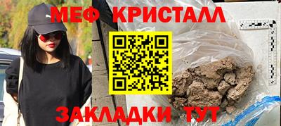 кокаин перу Тулун