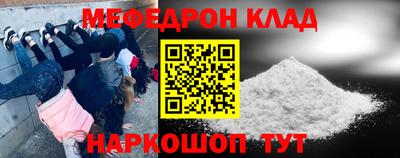 герыч Тверь