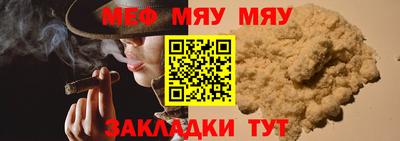 кокаин перу Тулун