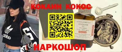 прущая мука Татарск
