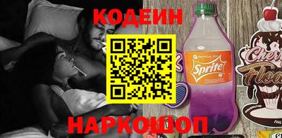 прущая мука Татарск