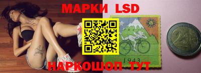мдпв Тула