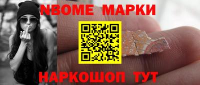 герыч Тверь