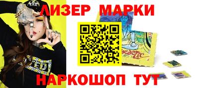 прущая мука Туймазы