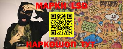 герыч Тверь