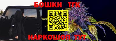 мдпв Тула