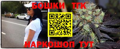 прущая мука Татарск