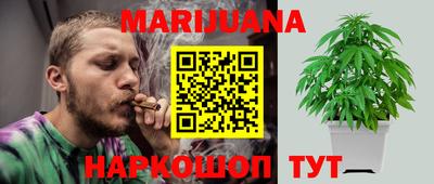 прущая мука Татарск