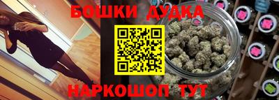 прущая мука Татарск