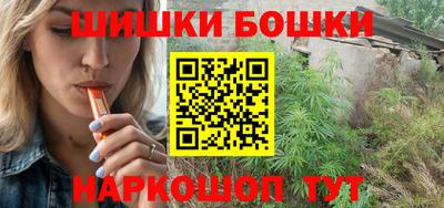 прущая мука Татарск