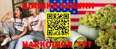 прущая мука Татарск