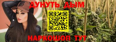 прущая мука Татарск