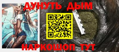 прущая мука Татарск