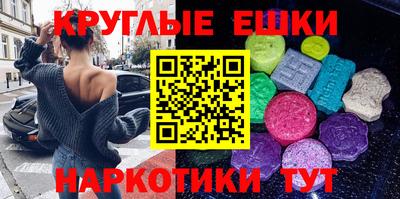 кокаин перу Тулун