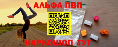 кокаин перу Тулун