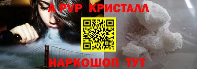 герыч Тверь