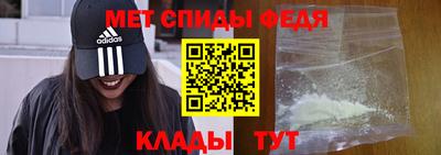 ALPHA PVP Тара