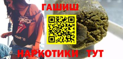 прущая мука Туймазы