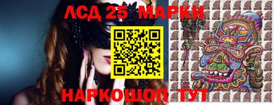 прущая мука Татарск