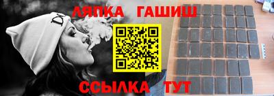 прущая мука Татарск