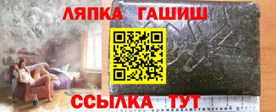 ALPHA PVP Тара