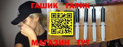 герыч Тверь
