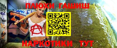 ALPHA PVP Тара