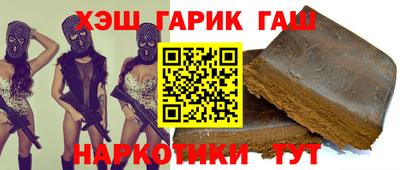 герыч Тверь