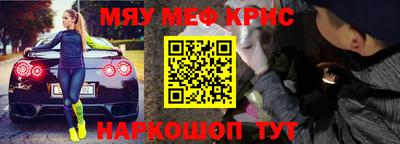 ALPHA PVP Тара