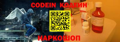 герыч Тверь
